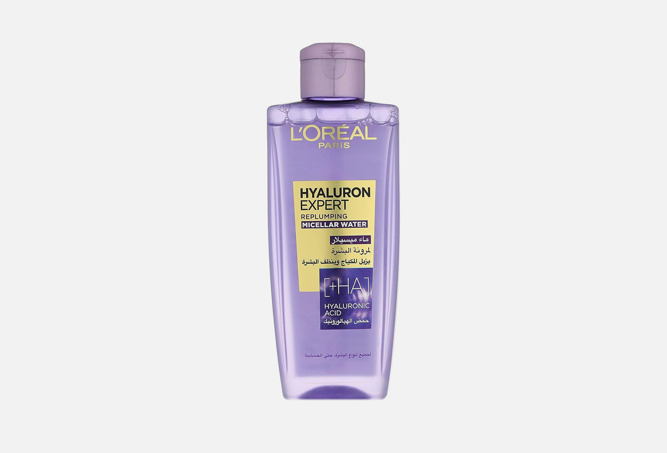 Hyaluron expert replumping 200
