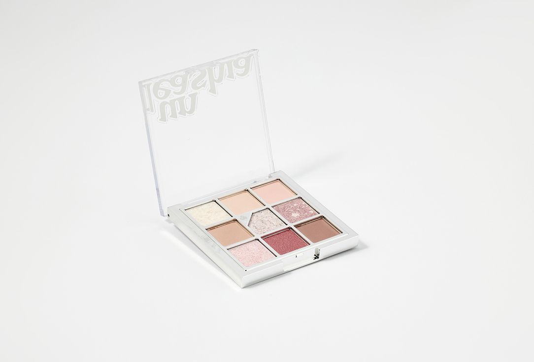 Unleashia Eyeshadow Palette Glitterpedia 4, All of lavender fog 6.6 g Unleashia Eyeshadow Palette Glitterpedia