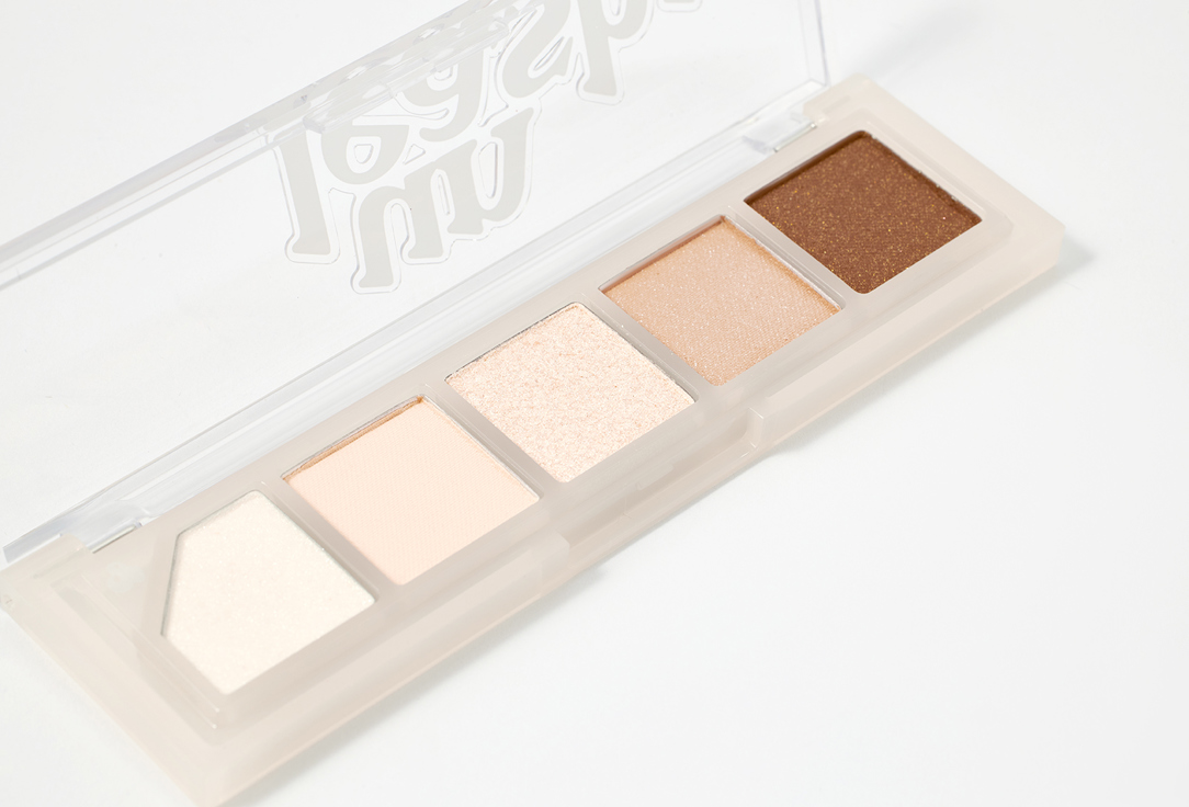 Unleashia Face Palette Mood Shower