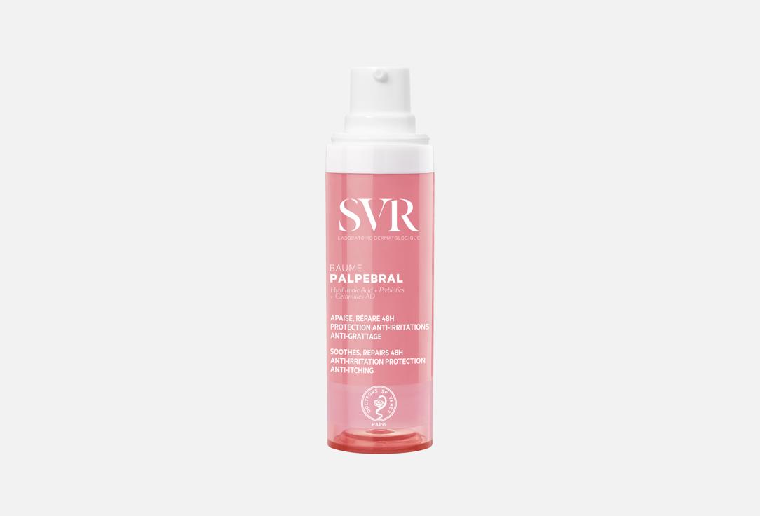 SVR ultra-soothing balm PALPEBRAL