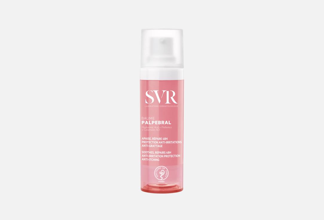 SVR ultra-soothing balm PALPEBRAL