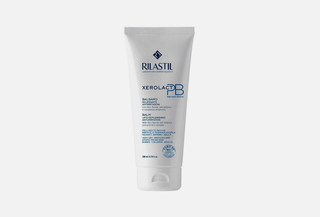 Rilastil Lipid-replenishing balm Xerolact Pb
