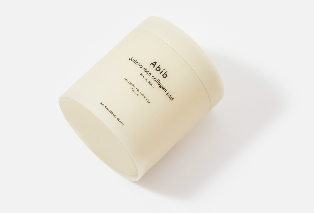 ABIB Face skin tightening pads Jericho rose collagen