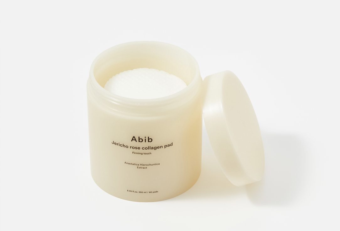 ABIB Face skin tightening pads Jericho rose collagen