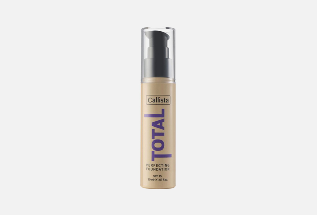 CALLISTA Foundation SPF15 Total Perfecting 220, Natural Beige 30 ml CALLISTA Foundation SPF15 Total Perfecting