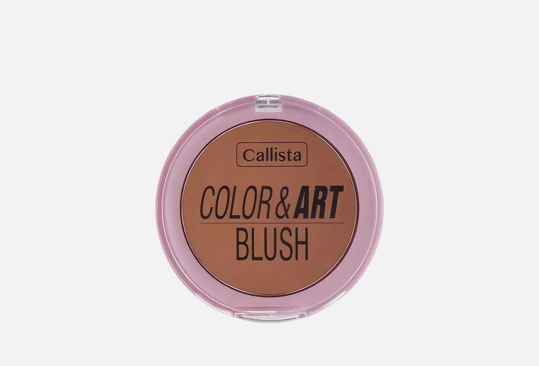 CALLISTA Compact Powder Blush Color&Art