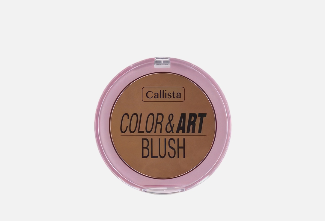 CALLISTA Compact Powder Blush Color&Art