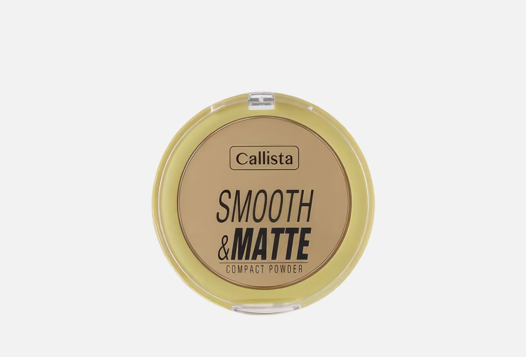 CALLISTA Компактная пудра Smooth&Matte