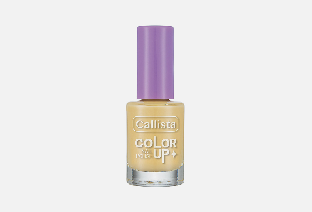 CALLISTA Nail Polish Color Up