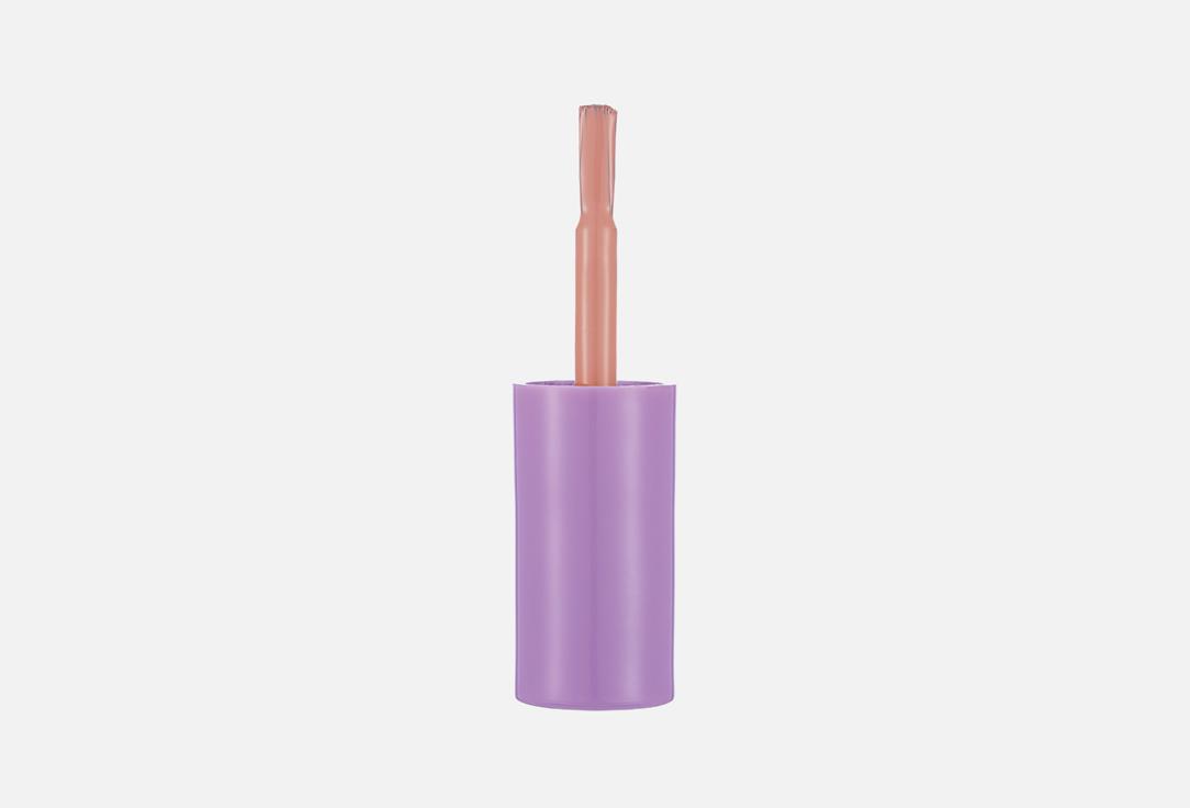 CALLISTA Nail Polish Color Up