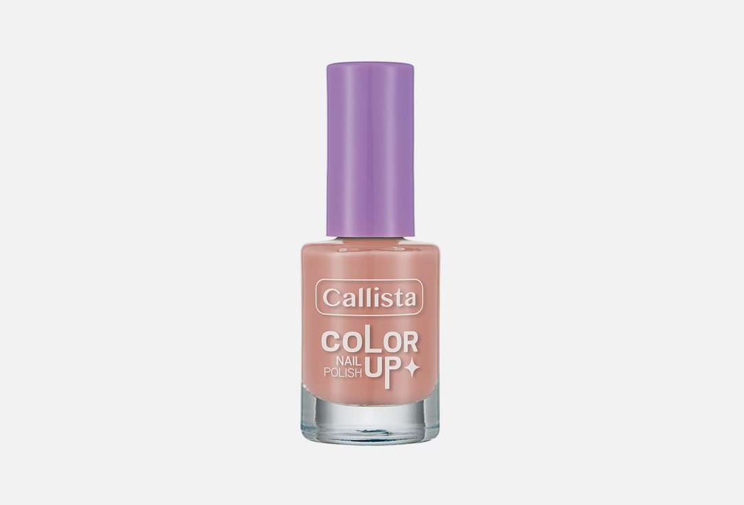 CALLISTA Nail Polish Color Up