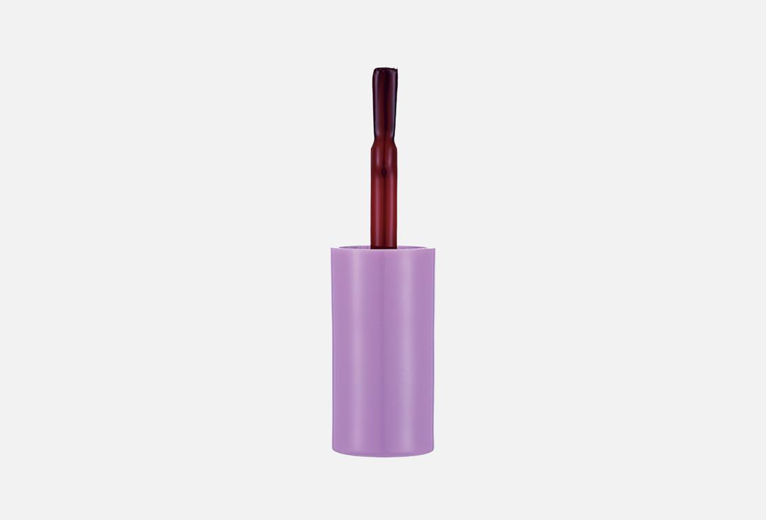 CALLISTA Nail Polish Color Up 460, Nail game 9 ml CALLISTA Nail Polish Color Up