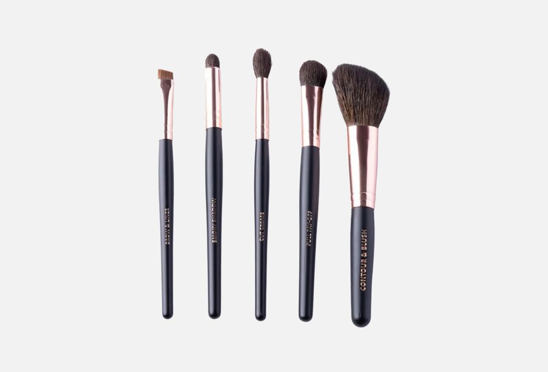 BASSAM FATTOUH Brush Set Be Flawless