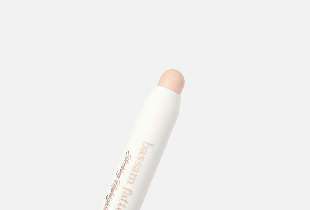 BASSAM FATTOUH Creamy Highlighter Set Strobing Highlighter