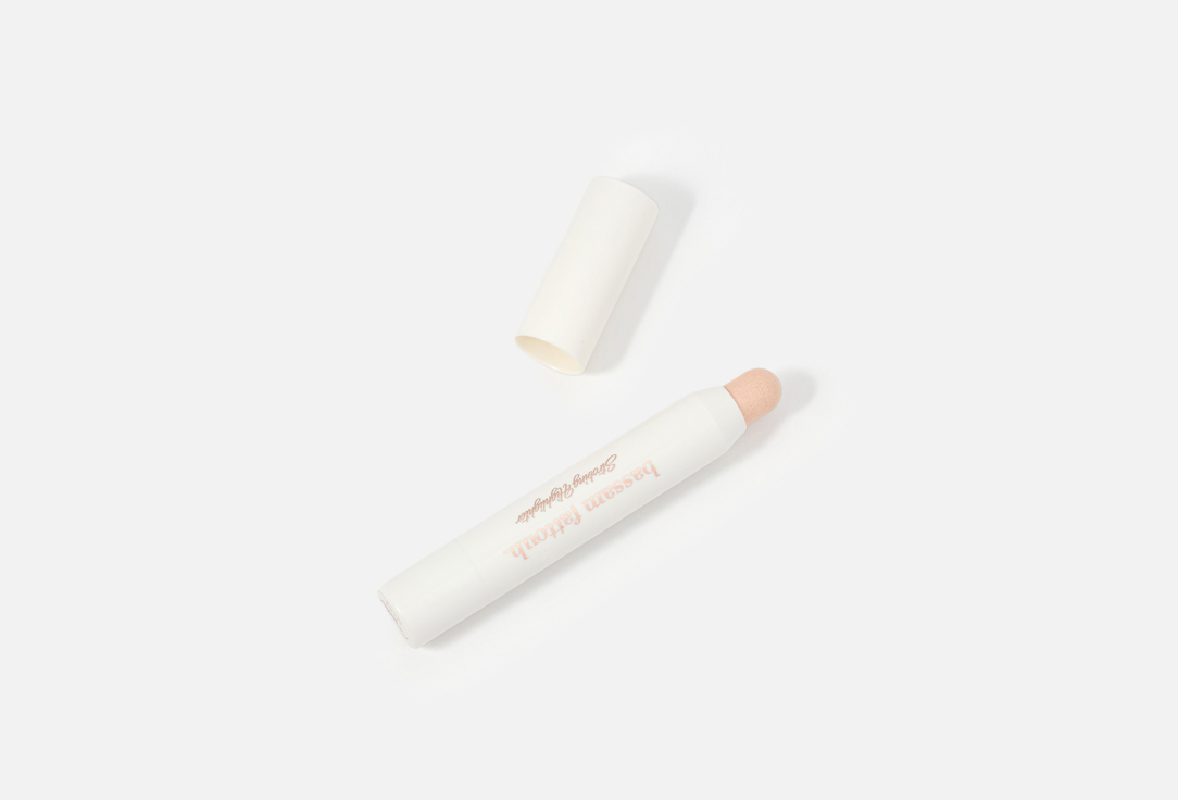 BASSAM FATTOUH Creamy Highlighter Set Strobing Highlighter