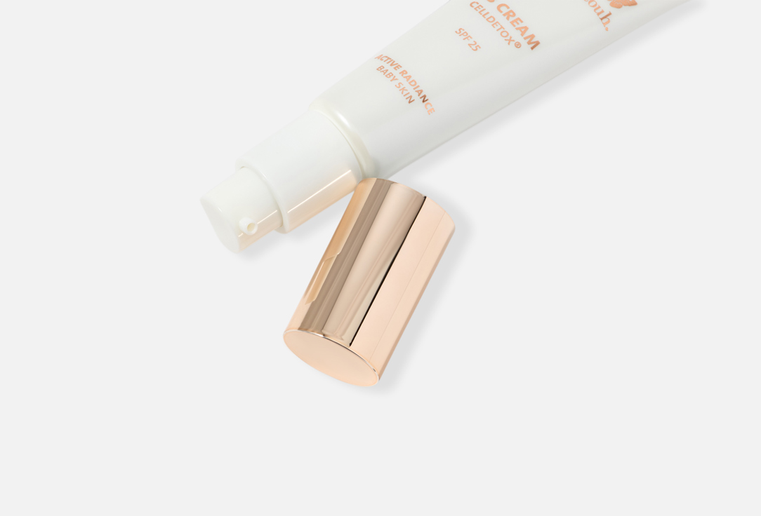 BASSAM FATTOUH lightweight moisturizing BB cream SPF25 Celldetox