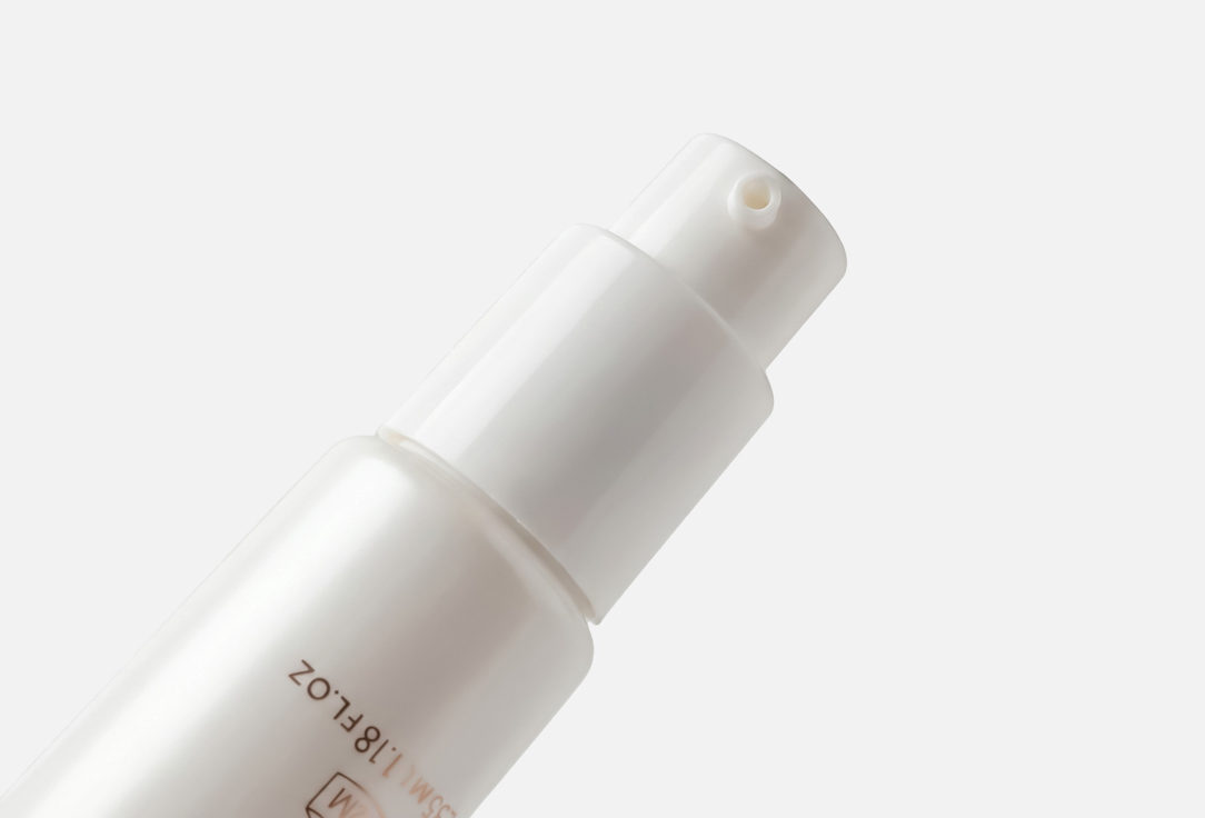 BASSAM FATTOUH lightweight moisturizing BB cream SPF25 Celldetox