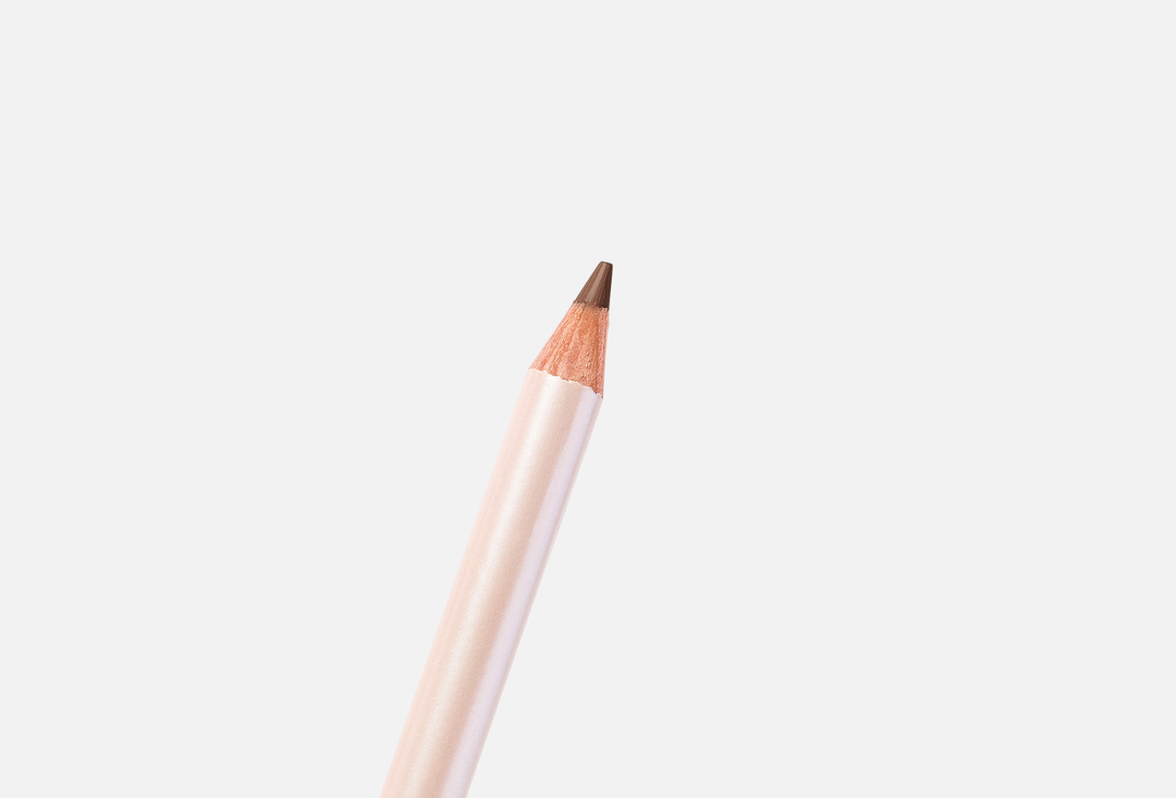 BASSAM FATTOUH Soft Eye Pencil Kajal Eyeliner Brown 1.5 g BASSAM FATTOUH Soft Eye Pencil Kajal Eyeliner