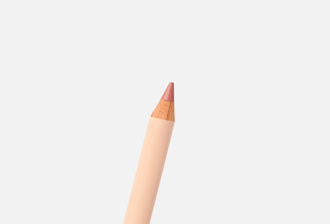 BASSAM FATTOUH Waterproof Matte Lip Pencil Nude Mood