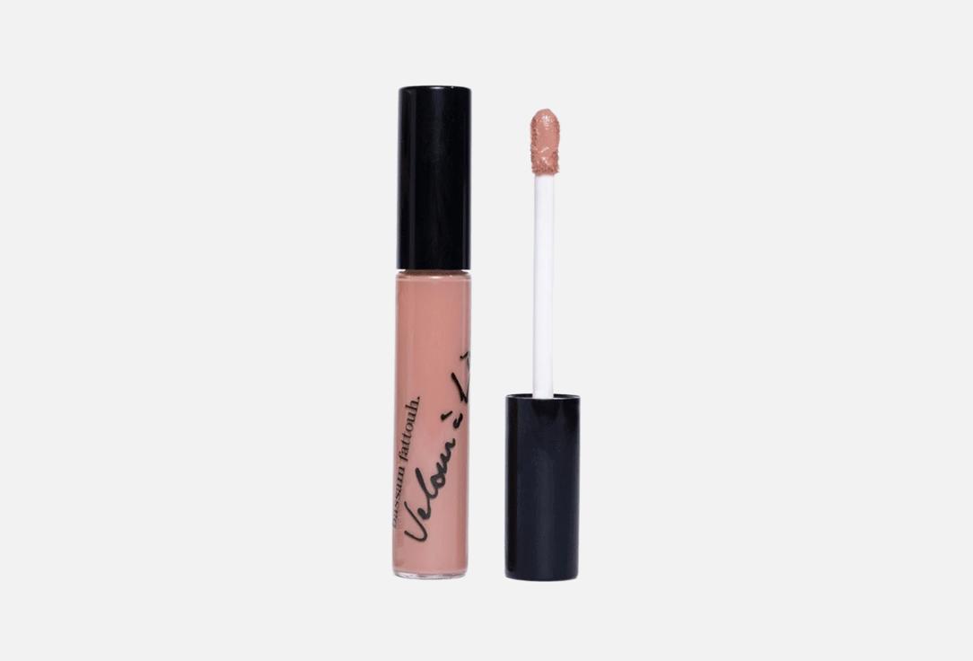 BASSAM FATTOUH Velvety matte liquid lipstick Velour à Lèvres
