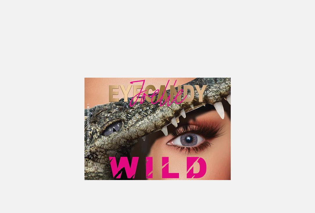 EYECANDY JOELLE Coloured Contact Lenses Crocodile