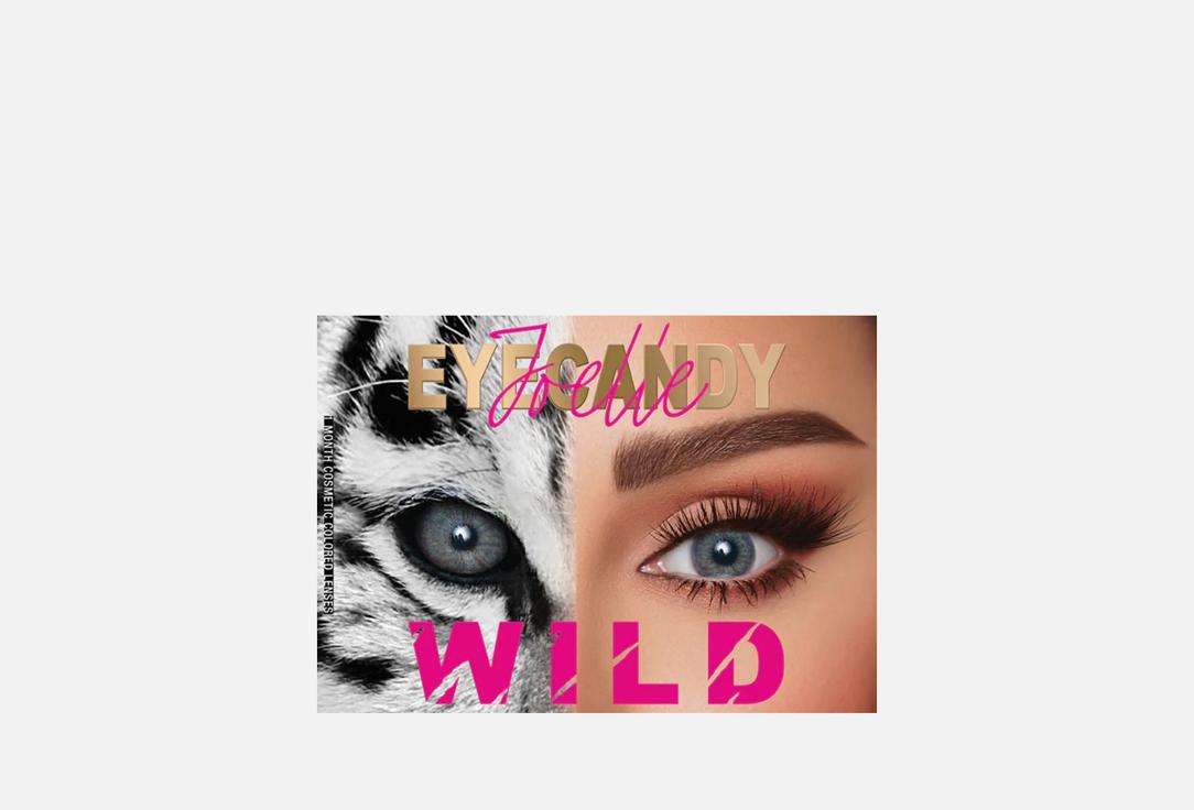 EYECANDY JOELLE Coloured Contact Lenses White Tiger