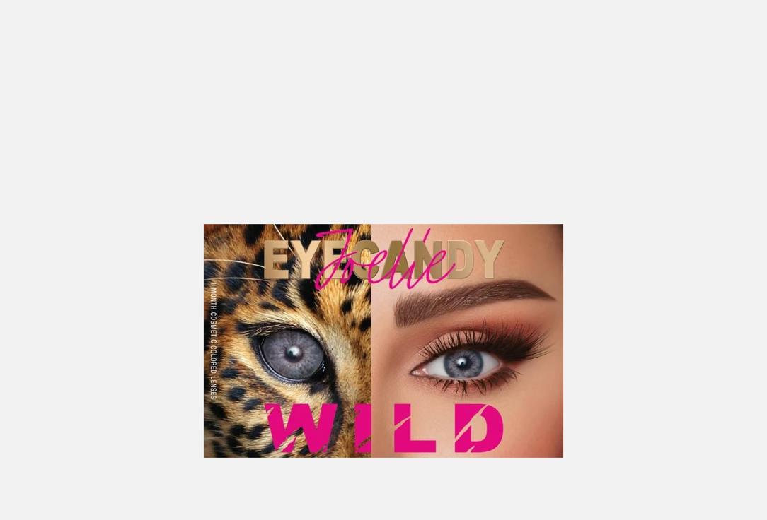 EYECANDY JOELLE Coloured Contact Lenses Leopard