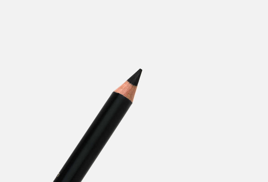 Clarins Eye Pencil Crayon Khol Intense
