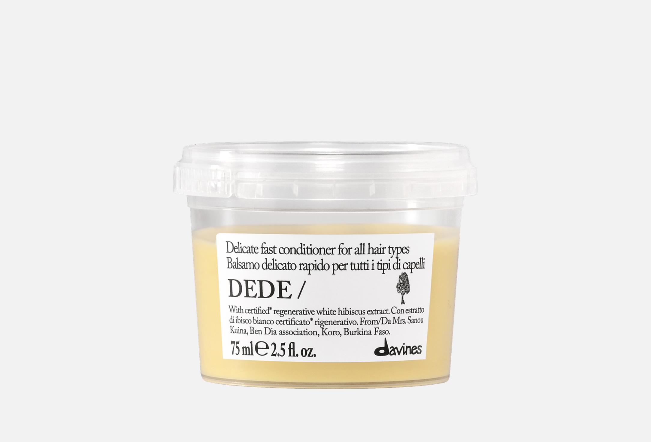 DEDE 75