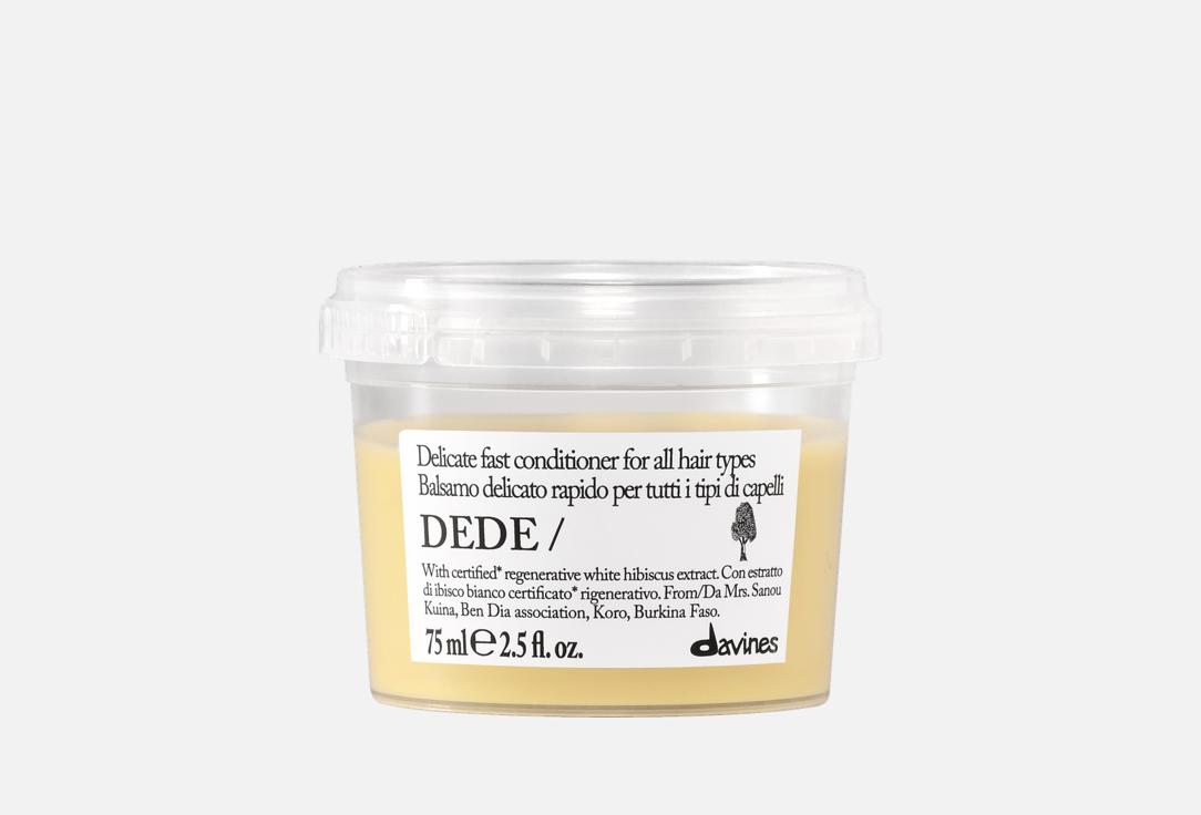 Davines Gentle Conditioner for All Hair Types DEDE