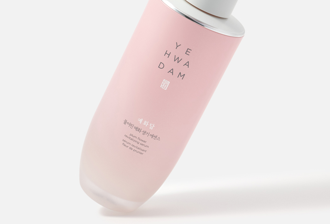 Yehwadam Revitalizing Serum Plum Flower 45 ml Yehwadam Revitalizing Serum Plum Flower