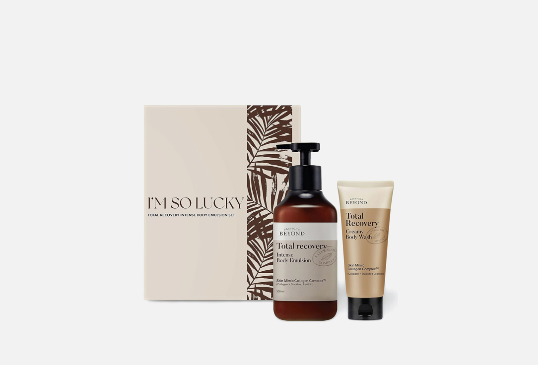 Passion&Beyond Nourishing Body Wash & Emulsion Total recovery