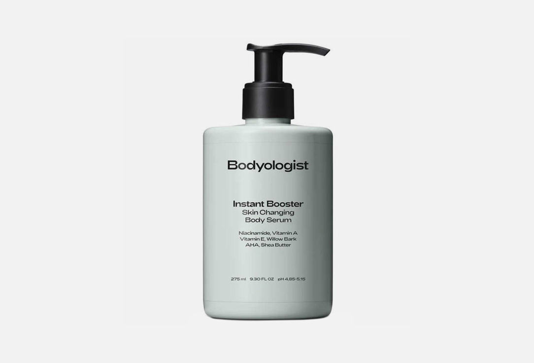 Bodyologist Body Serum Instant Booster 275 ml Bodyologist Body Serum Instant Booster