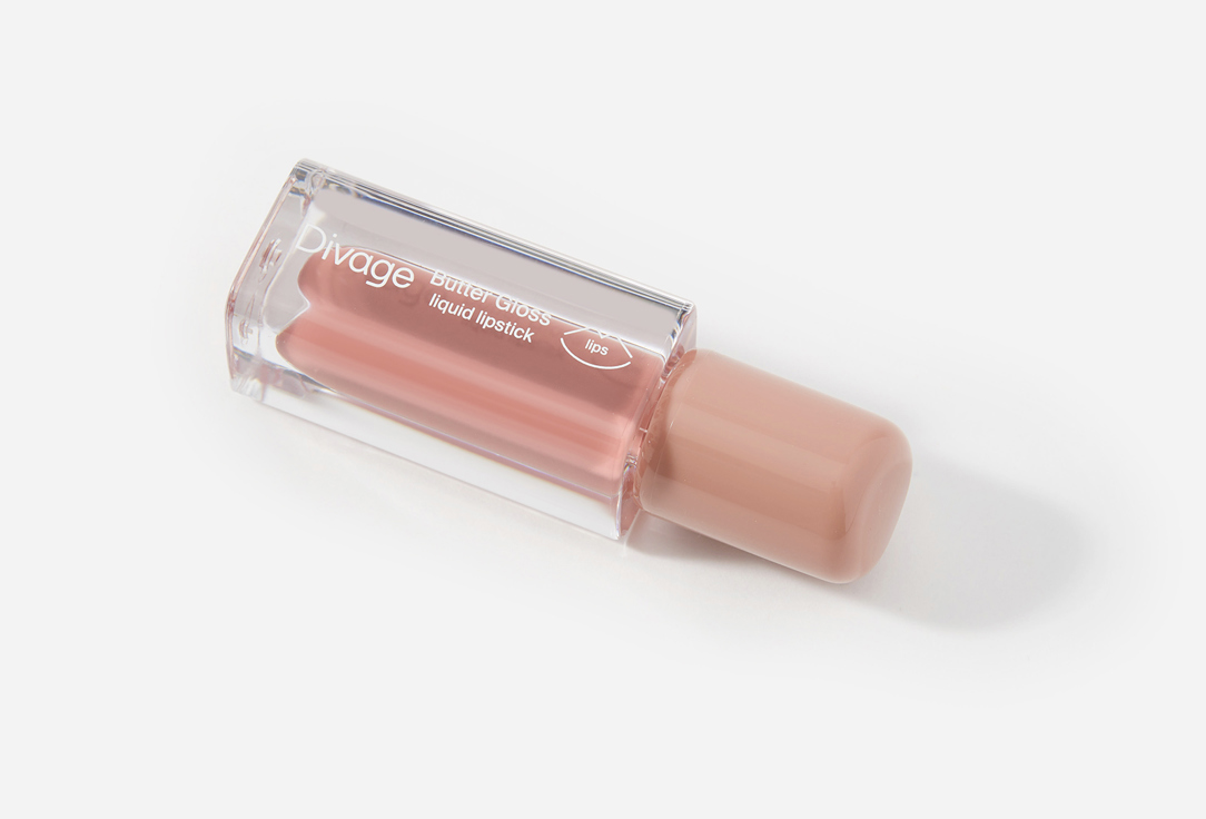 Divage Liquid Lipstick Butter Gloss