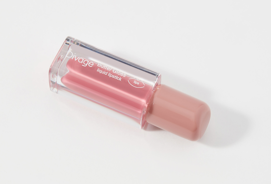Divage Liquid Lipstick Butter Gloss