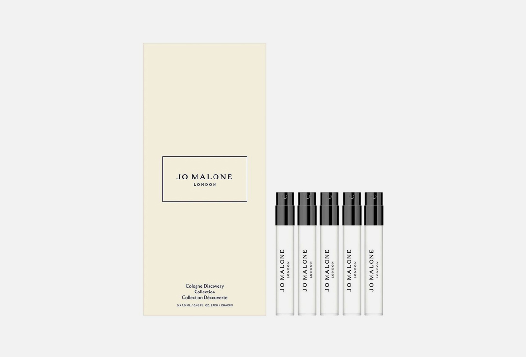 Jo Malone London Eau de Cologne miniature set Discovery Collection