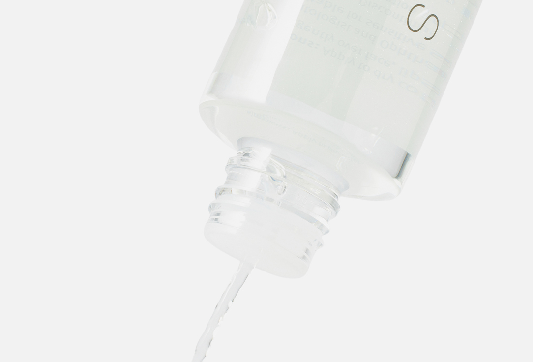 ULTRACEUTICALS Micellar water Ultra b2 200 ml ULTRACEUTICALS Micellar water Ultra b2