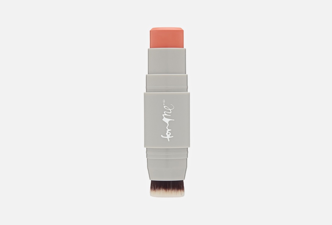 For me by gold apple Face multistick All in one