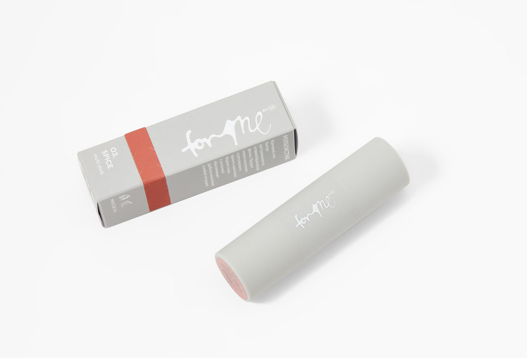 For me by gold apple Face multistick All in one