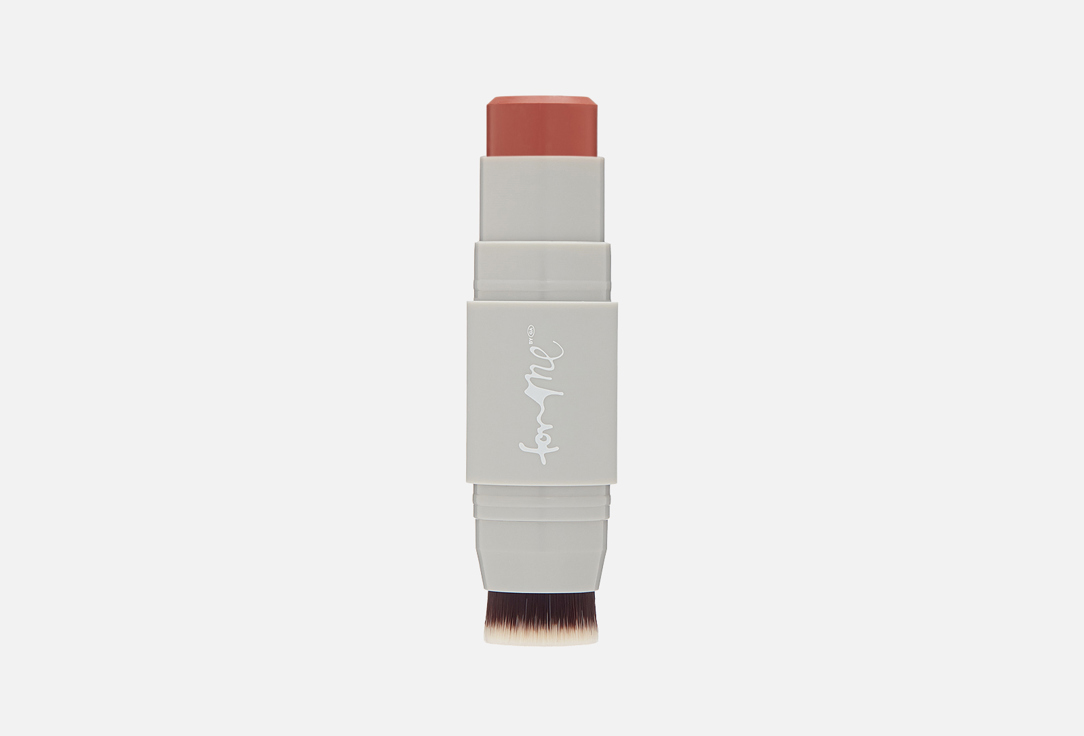 For me by gold apple Face multistick All in one