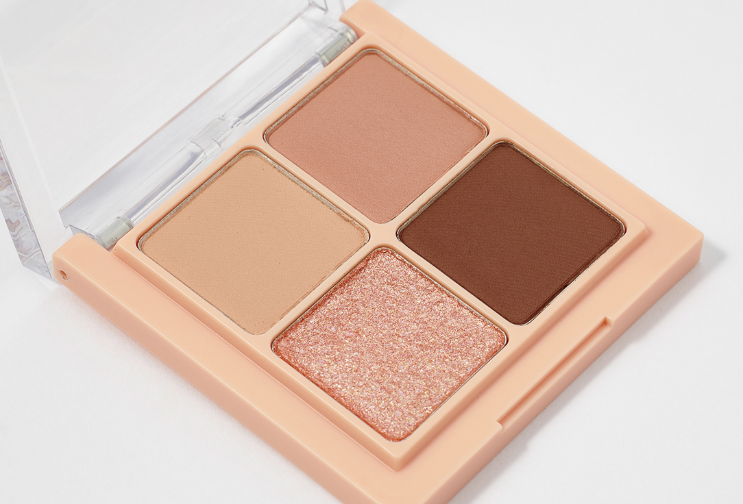 Rom&nd Eyeshadow Better than eyes