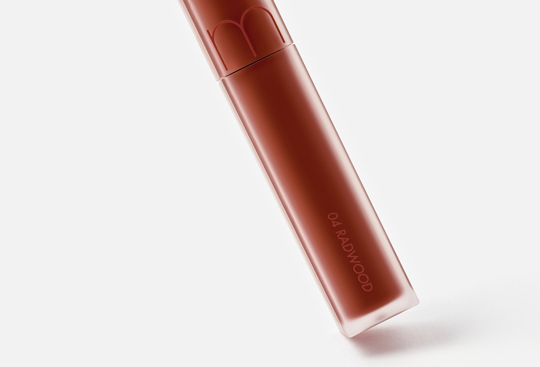 Rom&nd Moisturizing Lip Tint GLASTING WATER TINT