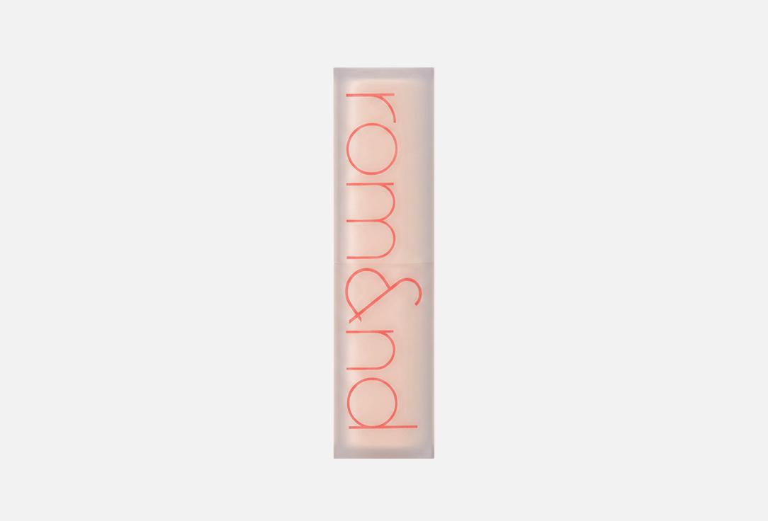 Rom&nd Matte Lipstick Zero Matte
