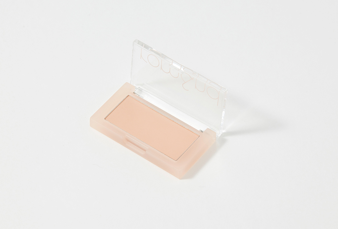 Rom&nd Blush Better than cheek