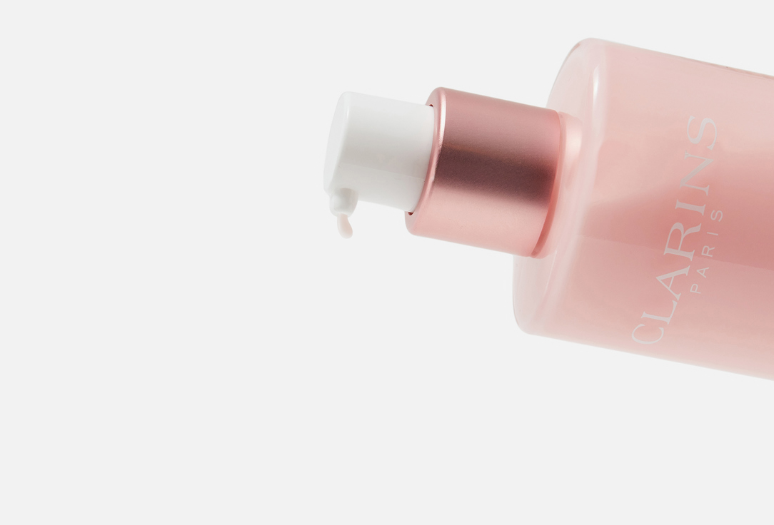 Clarins Glow boosting & Smoothing Face Emulsion Multi-Active