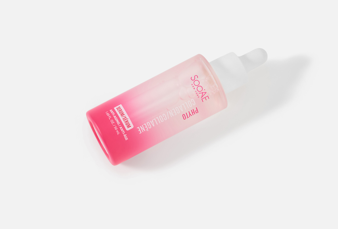 Sooae Anti-Age Firming Serum Phyto Collagen