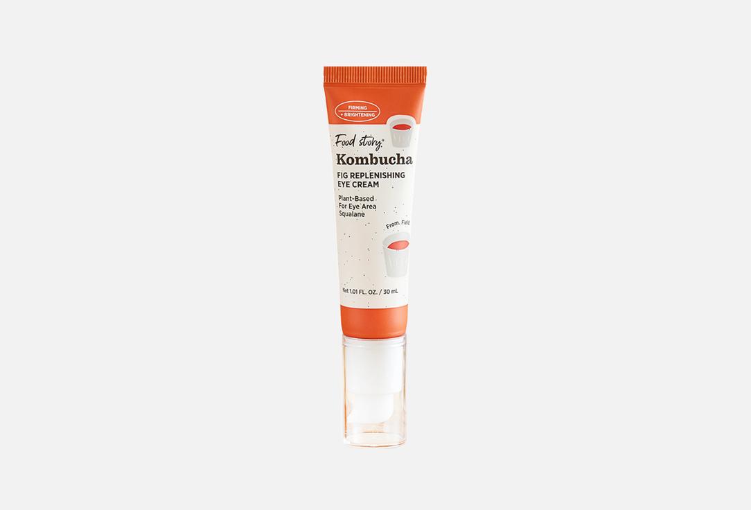 Food Story Replenishing  Eye Cream Kombucha