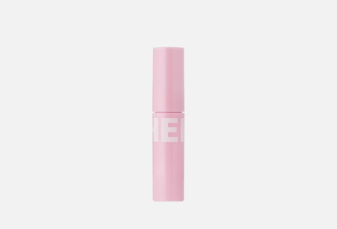 Blessed Moon Lip Tint Fluffy 02, Mood indigo 2.8 g Blessed Moon Lip Tint Fluffy