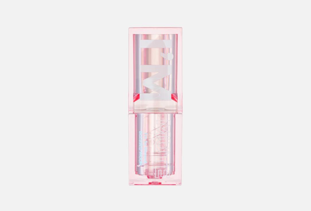 Blessed Moon Lipstick I'M Mute