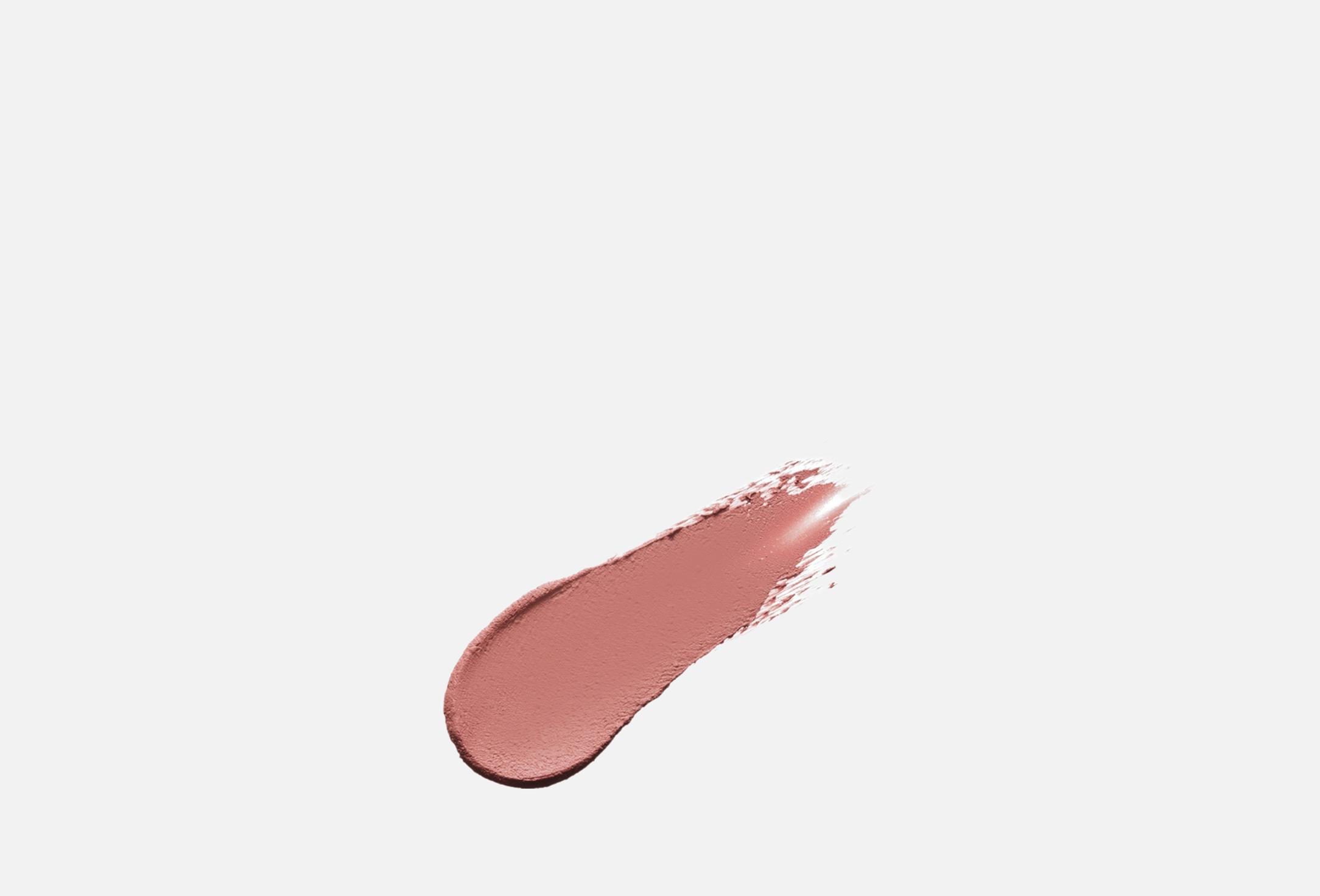 Blessed Moon Lipstick I'M Mute